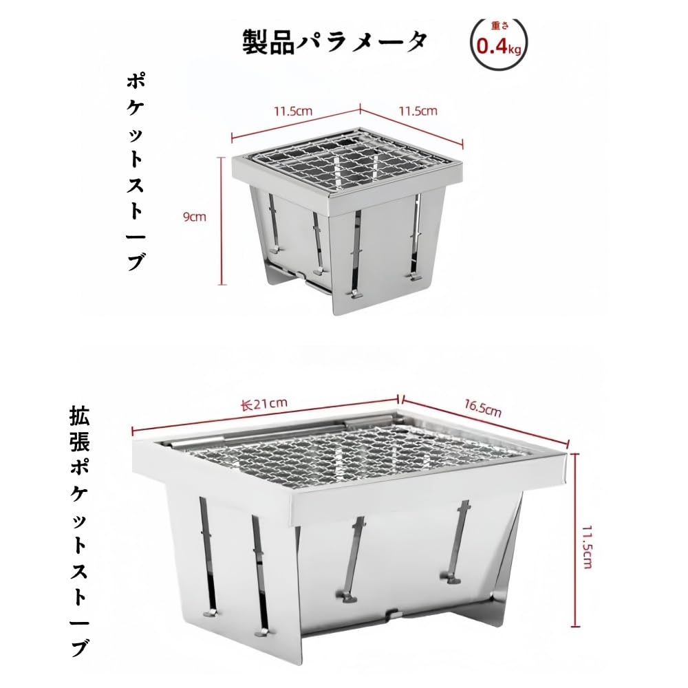 Amazon.co.jp: ZXM折りたたみ式小型BBQグリル 軽量コンパクト